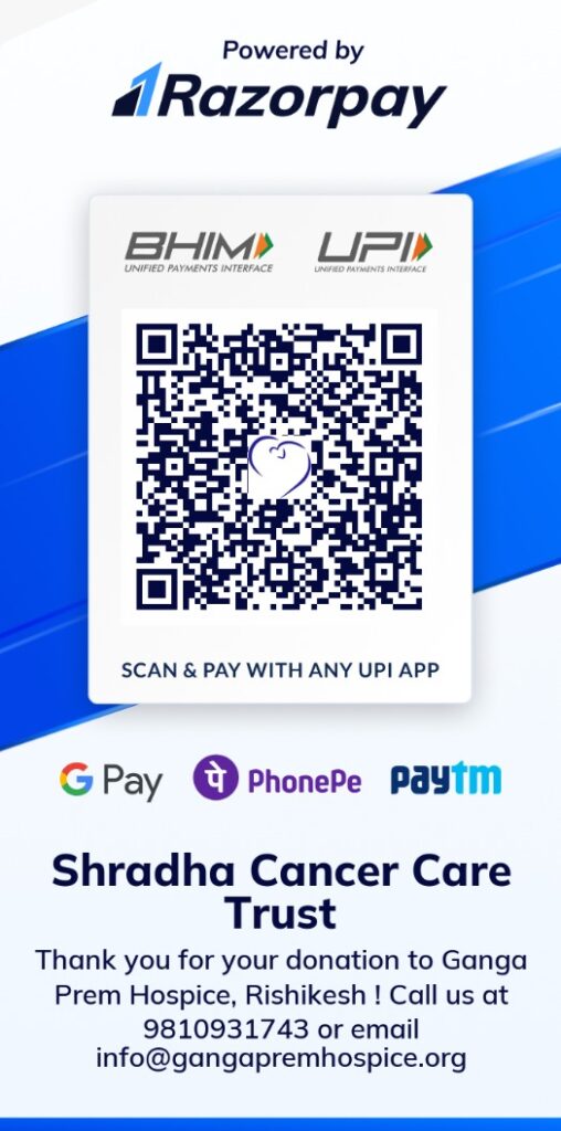 Online Payment QR Code